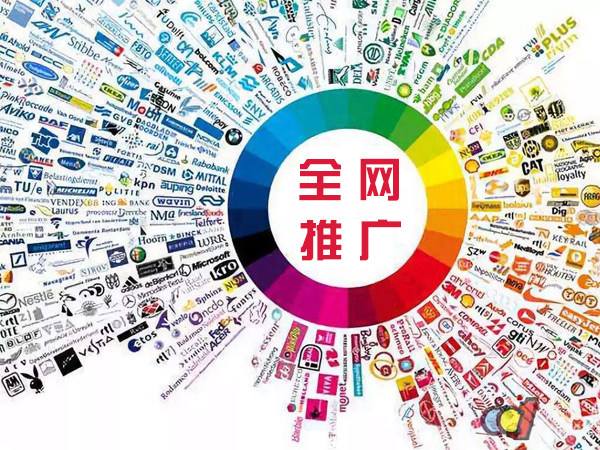 泸水传统企业进行网络营销需要注意的几个基础策略